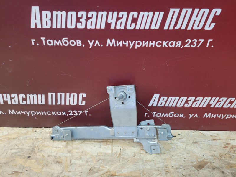 Стеклоподъемник двери