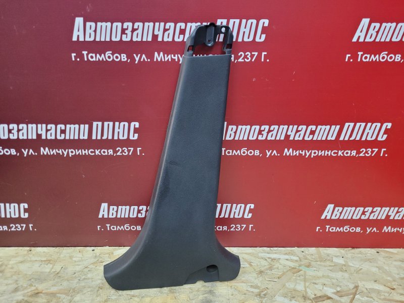 Обшивка средней стойки