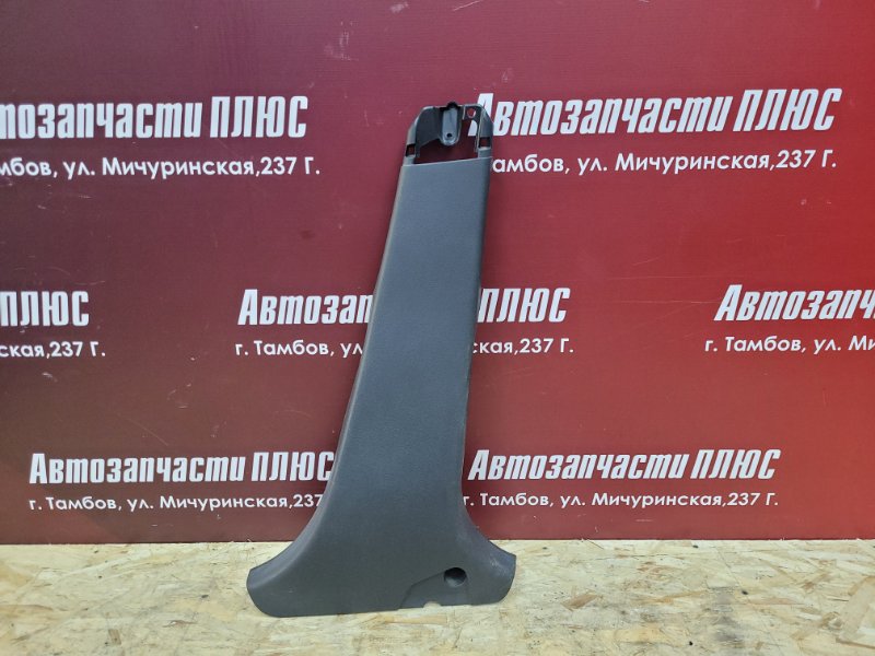 Обшивка средней стойки