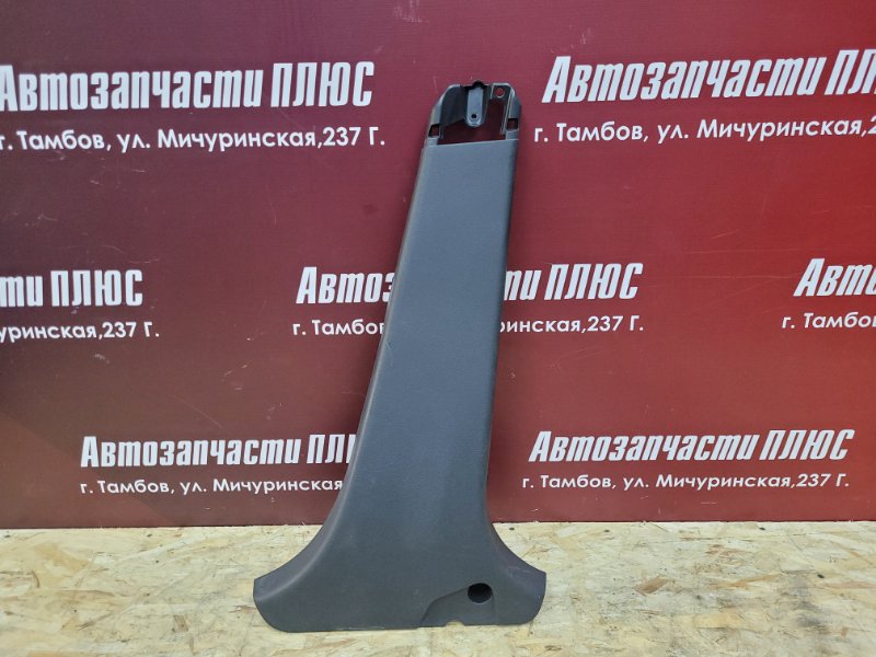Обшивка средней стойки