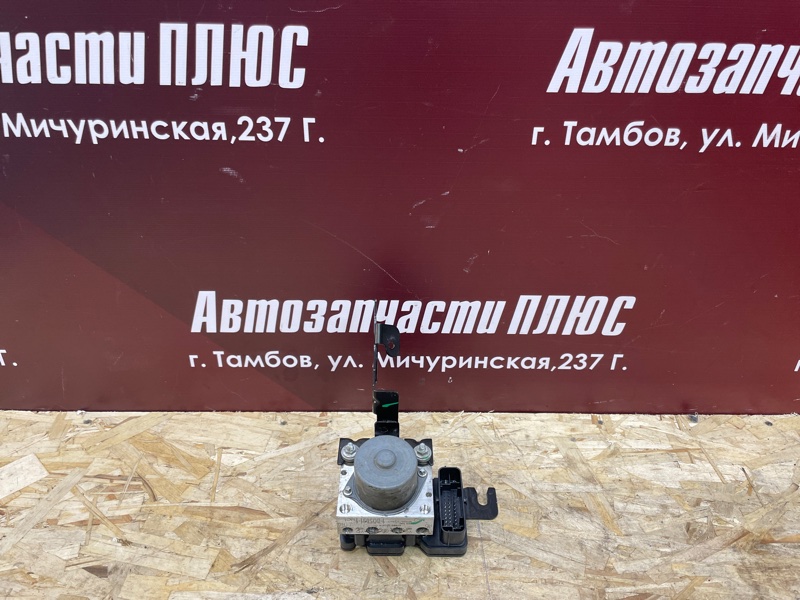 Блок ABS