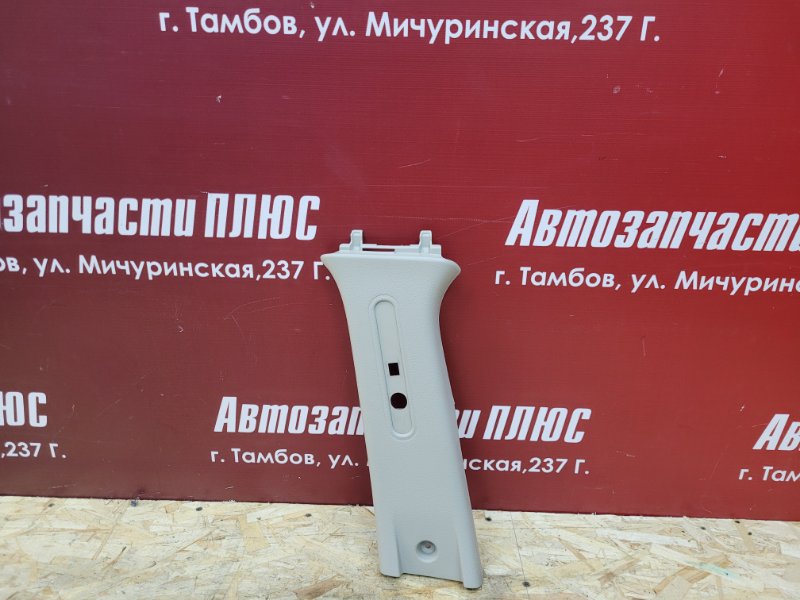 Обшивка средней стойки