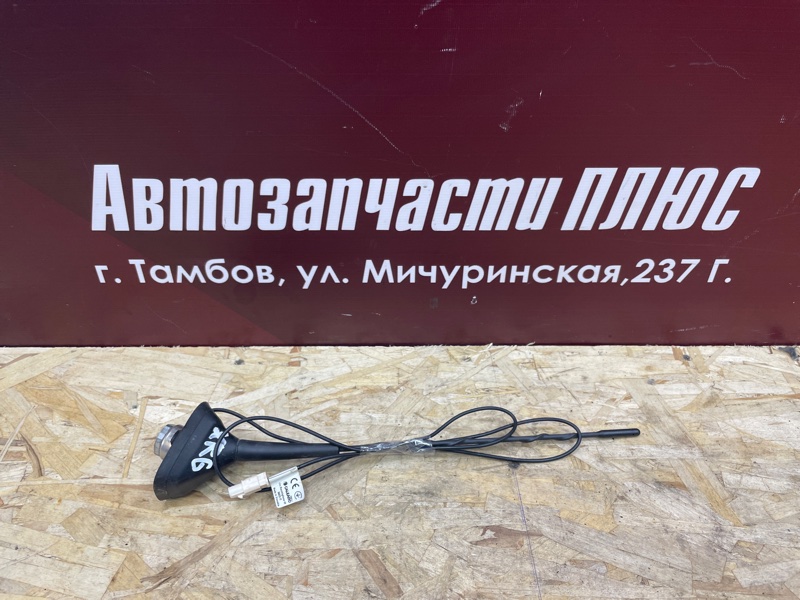 Антенна