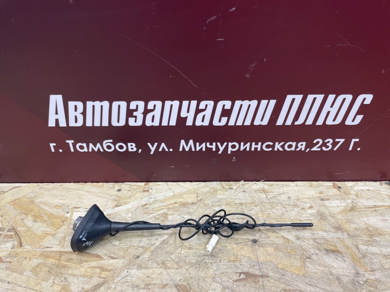 Антенна