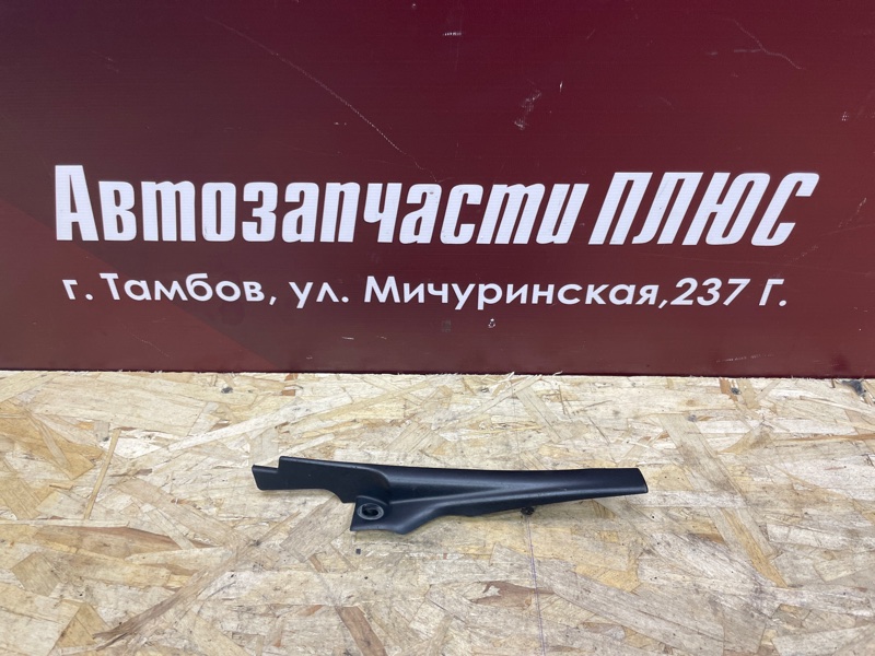 Накладка жабо