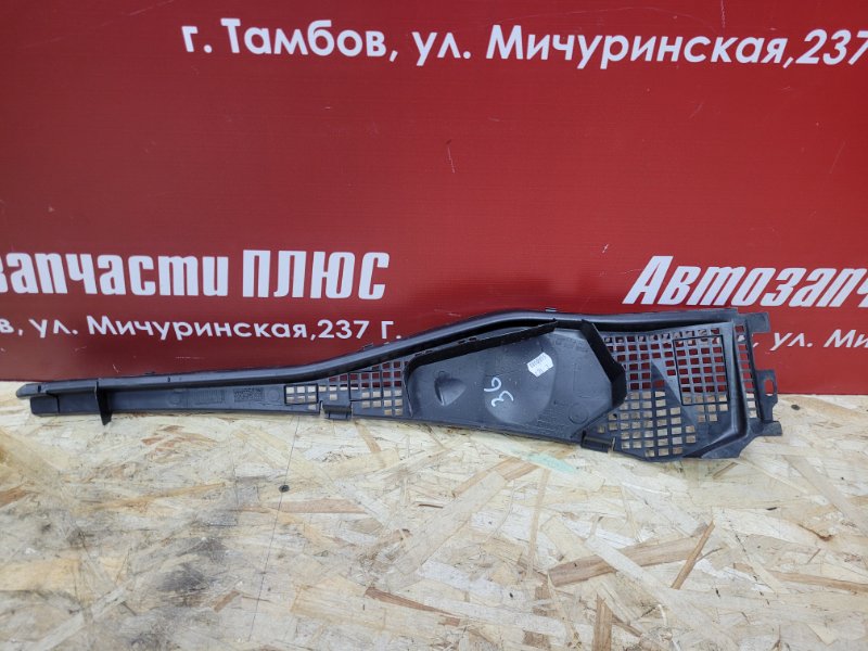Жабо