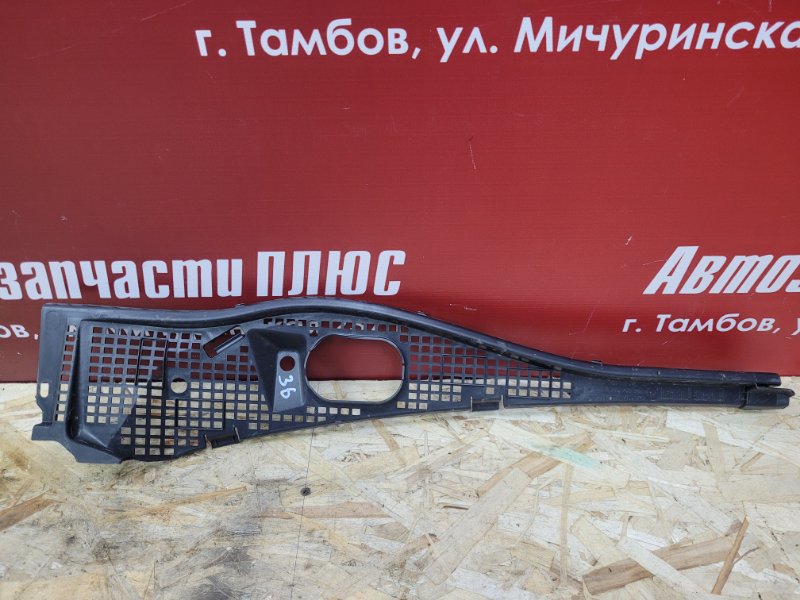 Жабо