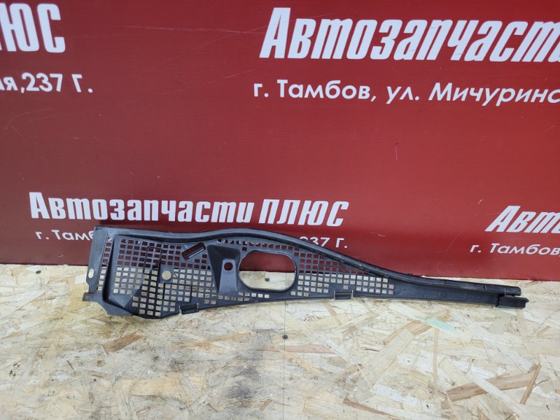Жабо