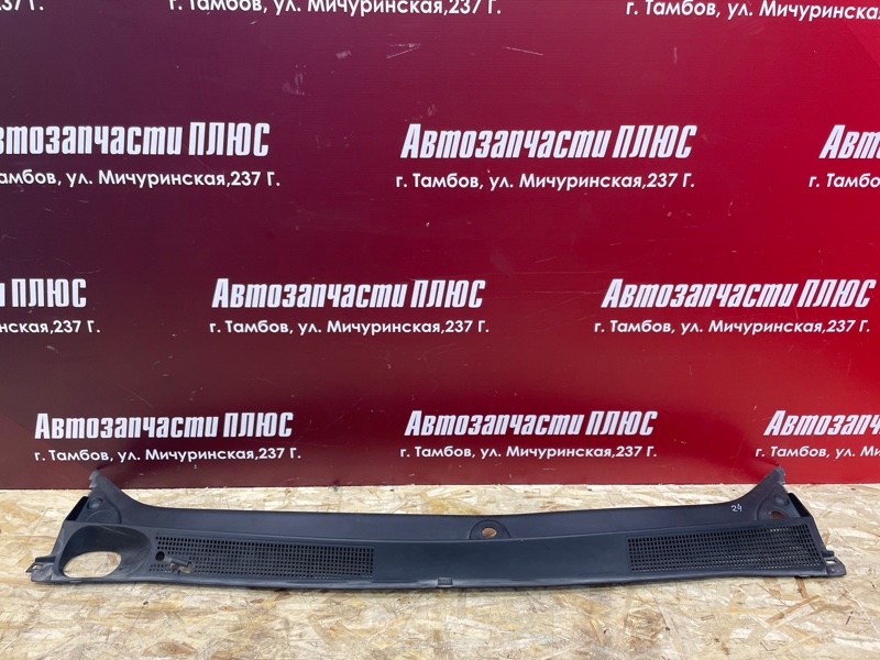 Жабо