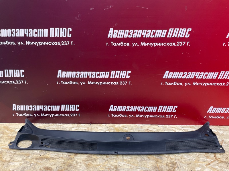 Жабо