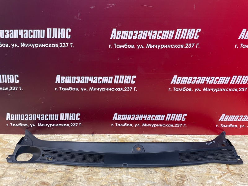 Жабо
