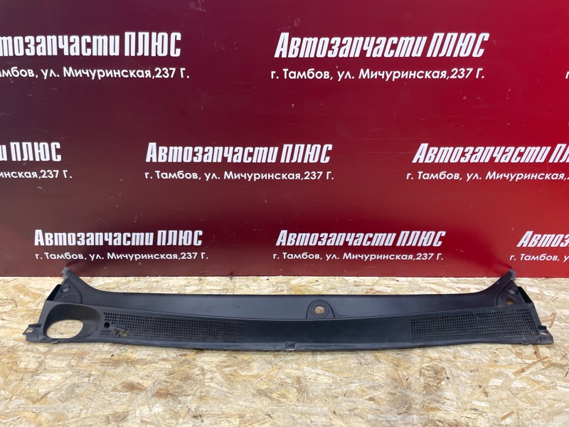 Жабо