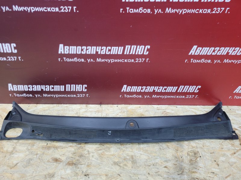 Жабо