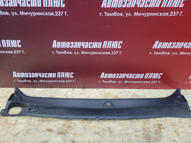 Жабо