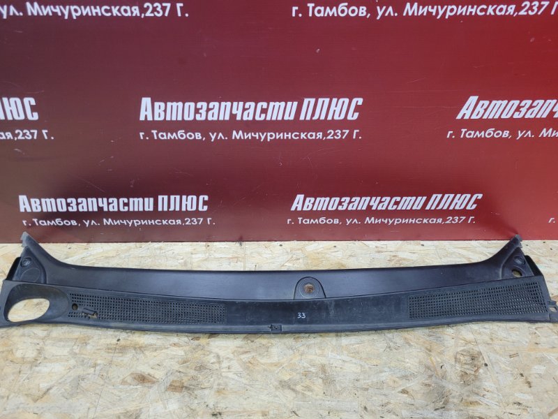 Жабо