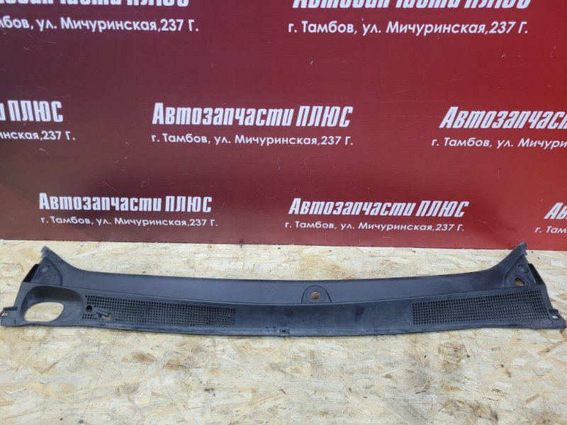 Жабо
