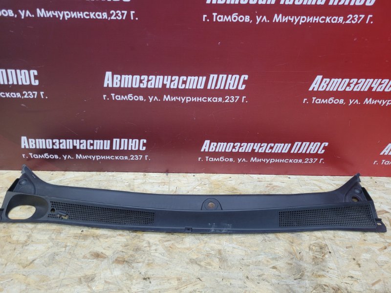 Жабо