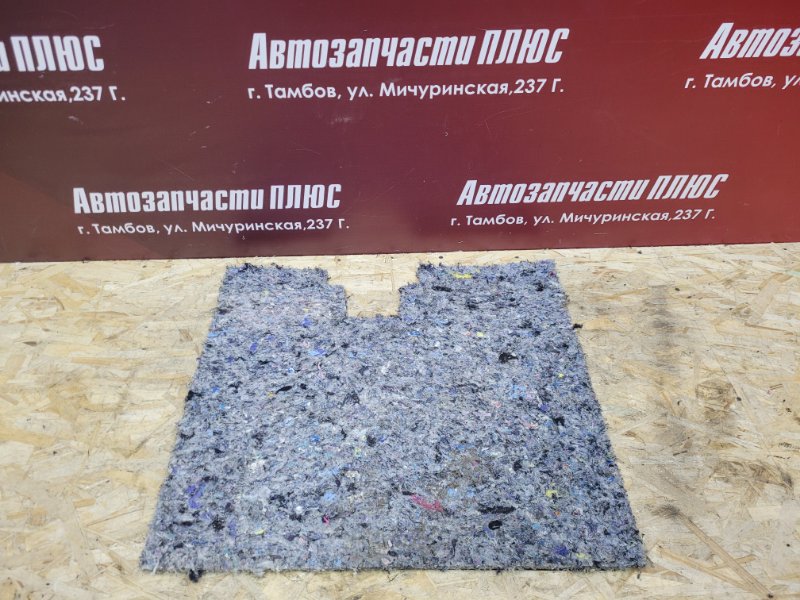 Шумоизоляция пола