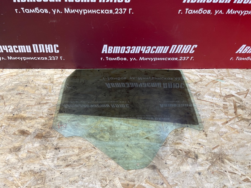 Стекло двери
