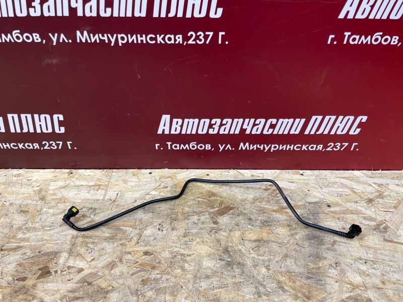 Трубка абсорбера