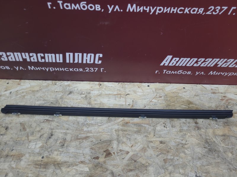 Уплотнитель стекла двери внутренний