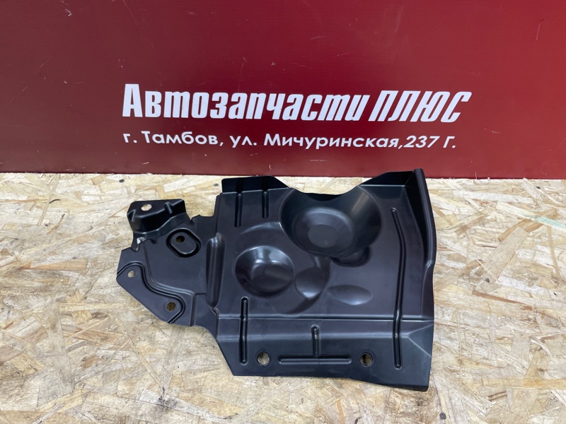 Пыльник двигателя