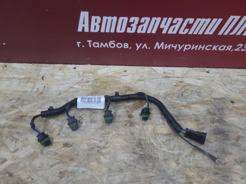 Проводка катушек зажигания