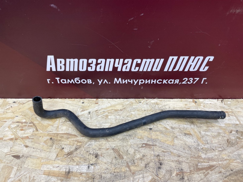 Патрубок отопителя