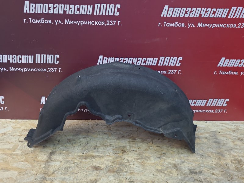 Подкрылок