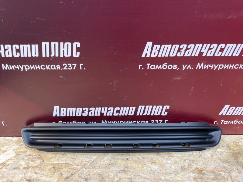 Решетка радиатора
