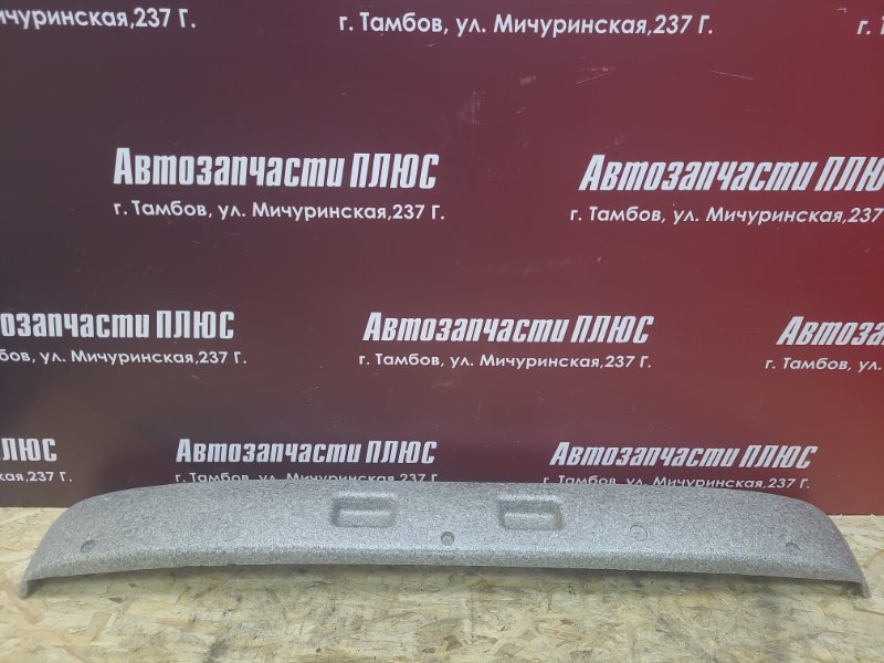 Абсорбер бампера
