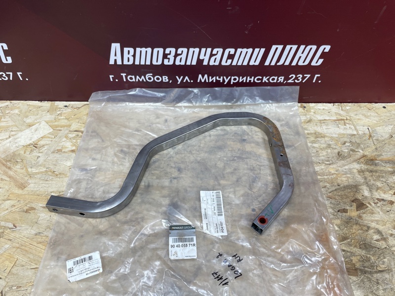 Петля крышки багажника