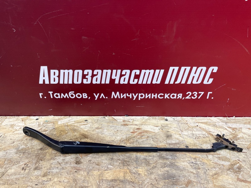 Поводок дворника