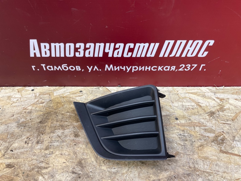 Накладка птф