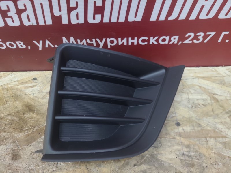 Накладка птф