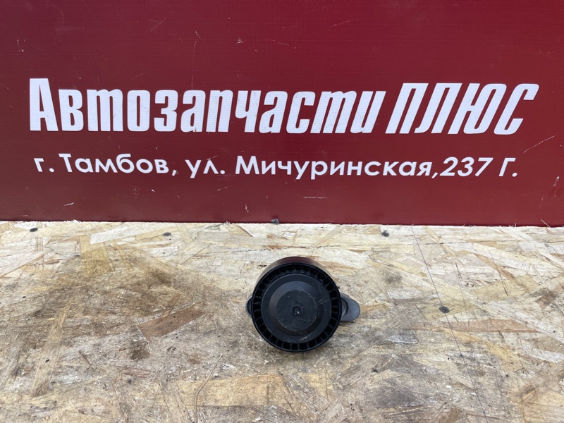 Ролик приводного ремня
