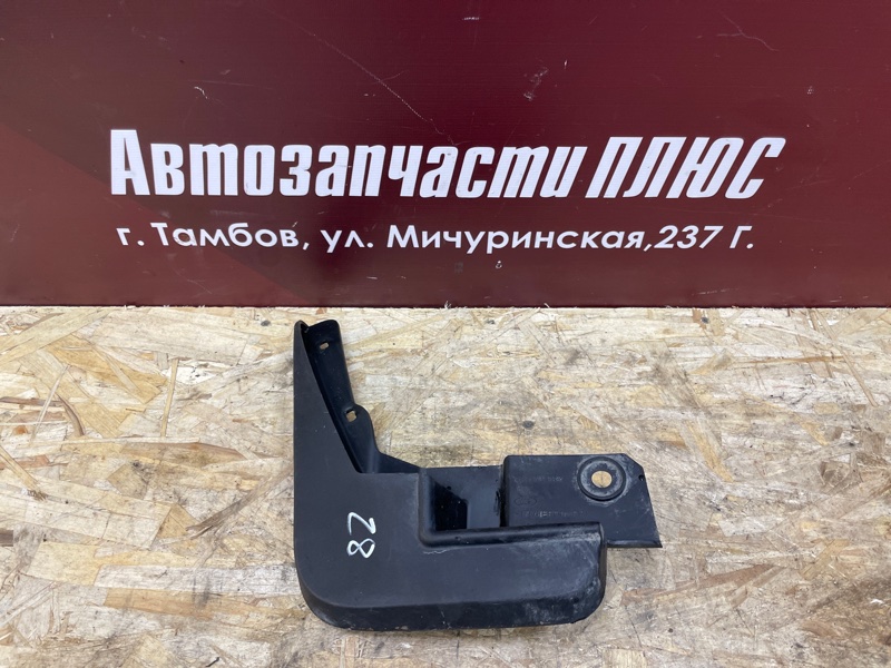 Брызговик