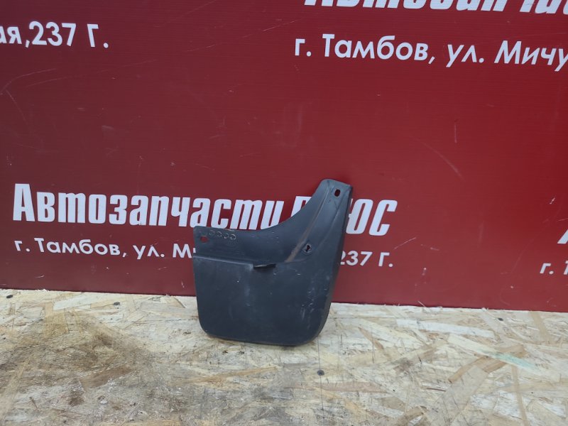 Брызговик