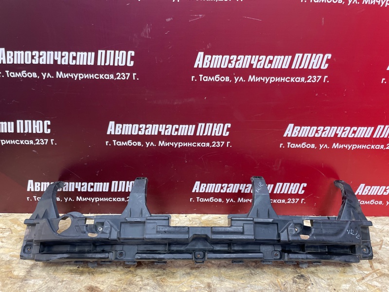 Усилитель бампера