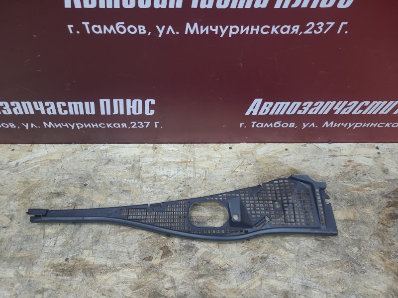 Жабо