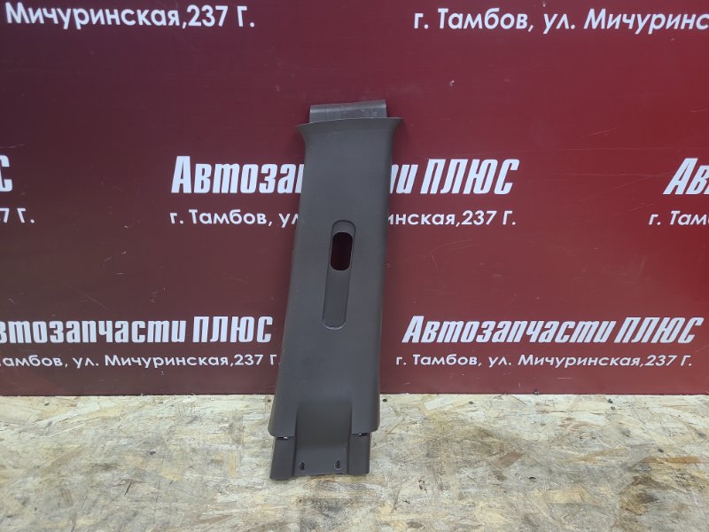 Обшивка средней стойки