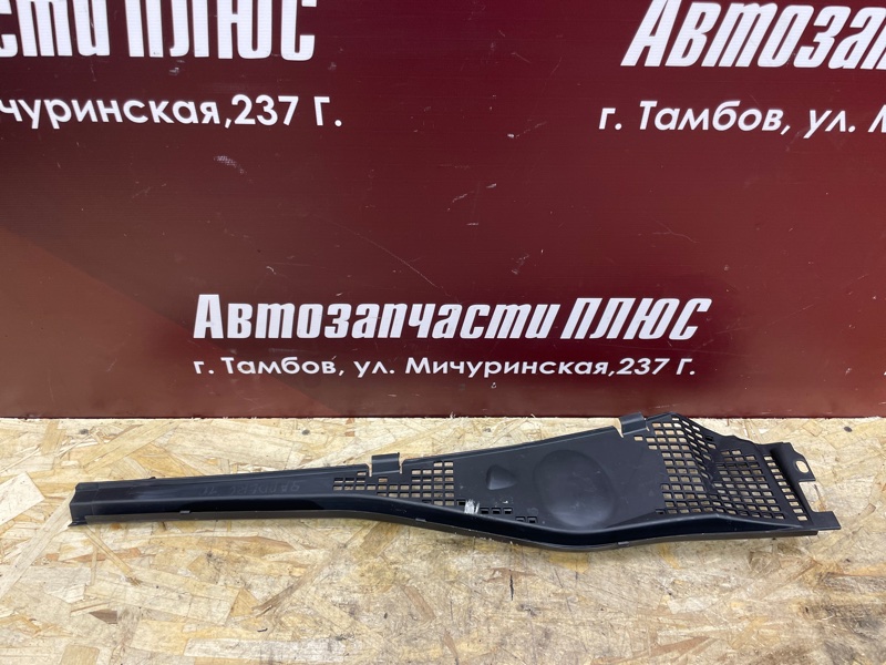 Жабо
