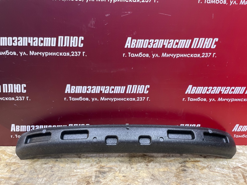 Абсорбер бампера