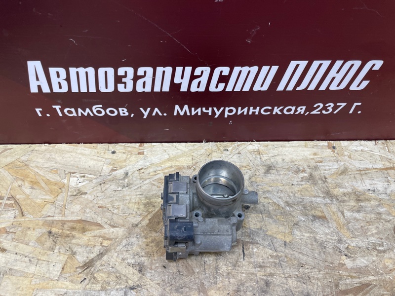 Дроссельная заслонка