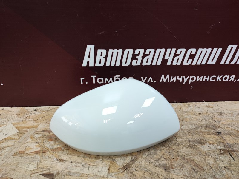 Крышка зеркала