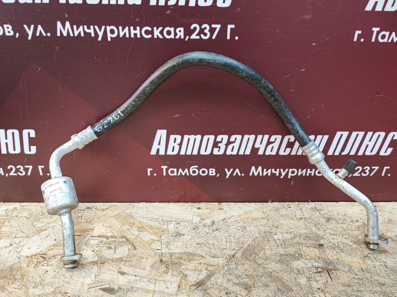 Трубка кондиционера