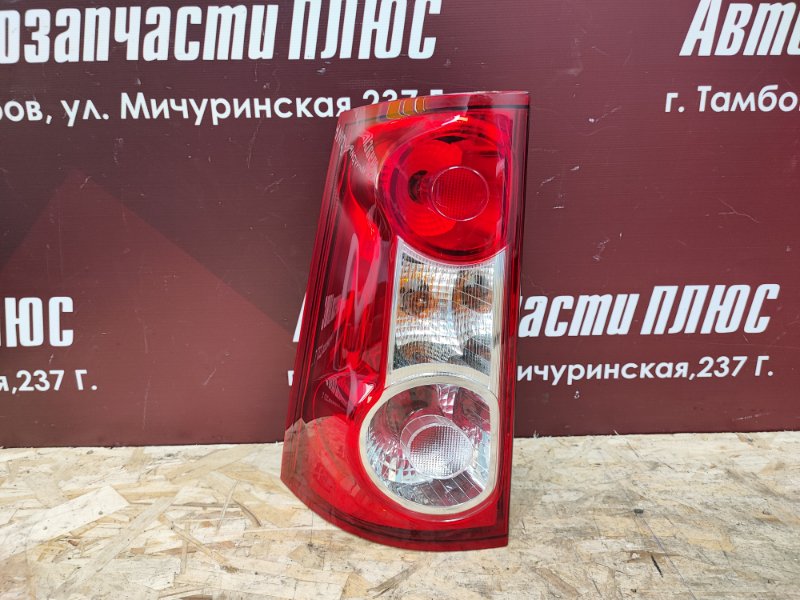 Фонарь