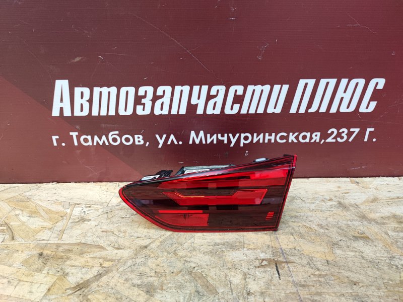 Фонарь