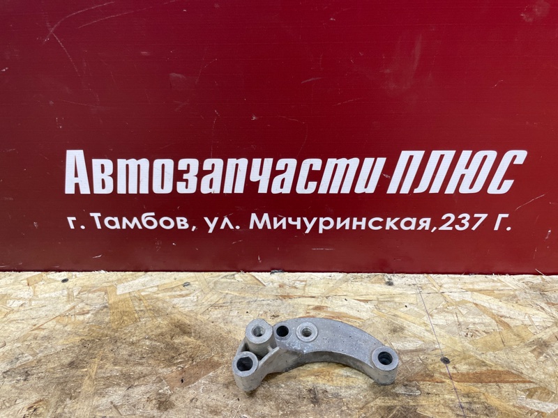 Кронштейн опоры двигателя
