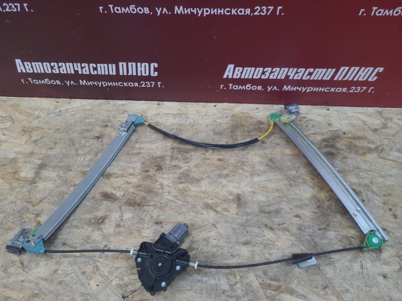 Стеклоподъемник двери